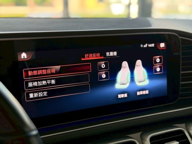 M-BENZ賓士 GLE350  第11張相片