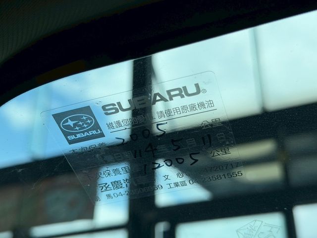 SUBARU速霸陸 XV  第8張相片