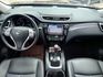 NISSAN日產 X-TRAIL  第9張縮圖