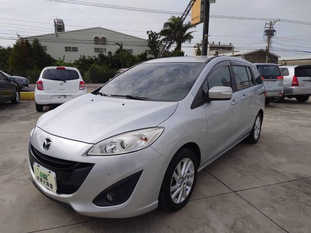 MAZDA馬自達 MAZDA 5  第1張相片