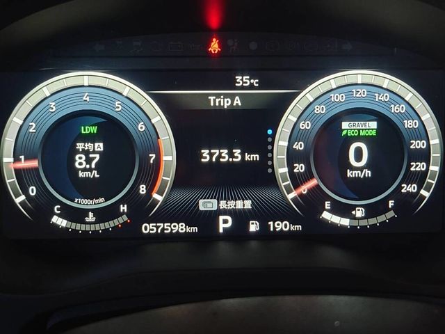 MITSUBISHI三菱 OUTLANDER  第19張相片