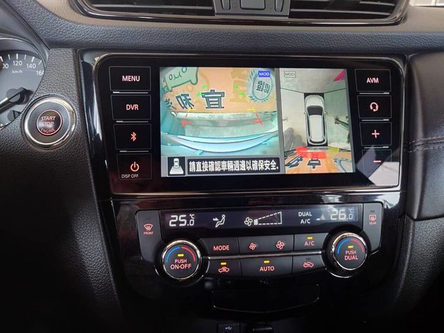 NISSAN日產 X-TRAIL  第20張相片