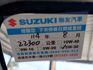 SUZUKI鈴木 SWIFT  第9張縮圖