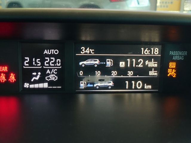SUBARU速霸陸 FORESTER  第19張相片
