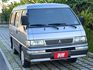 ✔八人座廂車✔原鈑件✔僅跑13萬✔內外漂亮✔好開有力✔可變更貨車牌✔可認證✔有保固  第1張縮圖