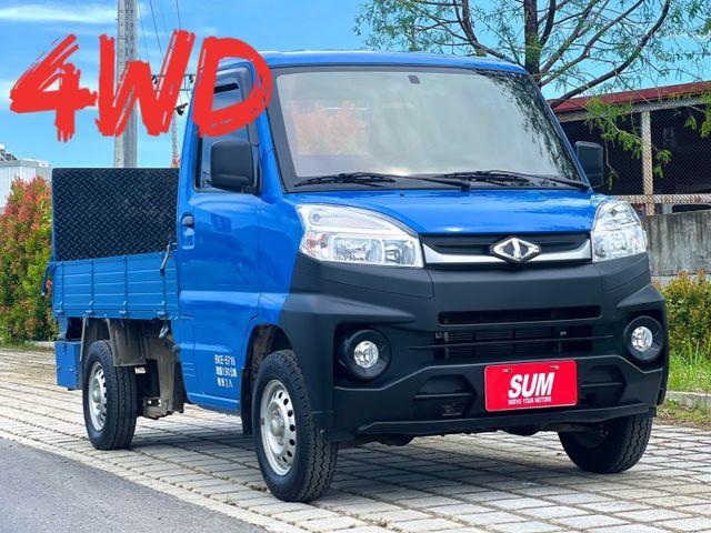 ✔稀少4WD✔原鈑件✔僅跑2萬✔升降尾門✔車斗鐵板✔底盤無鏽蝕✔無任何待修✔認證車✔兩年保固  第1張相片