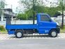 ✔稀少4WD✔原鈑件✔僅跑2萬✔升降尾門✔車斗鐵板✔底盤無鏽蝕✔無任何待修✔認證車✔兩年保固  第4張縮圖