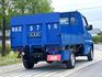 ✔稀少4WD✔原鈑件✔僅跑2萬✔升降尾門✔車斗鐵板✔底盤無鏽蝕✔無任何待修✔認證車✔兩年保固  第5張縮圖