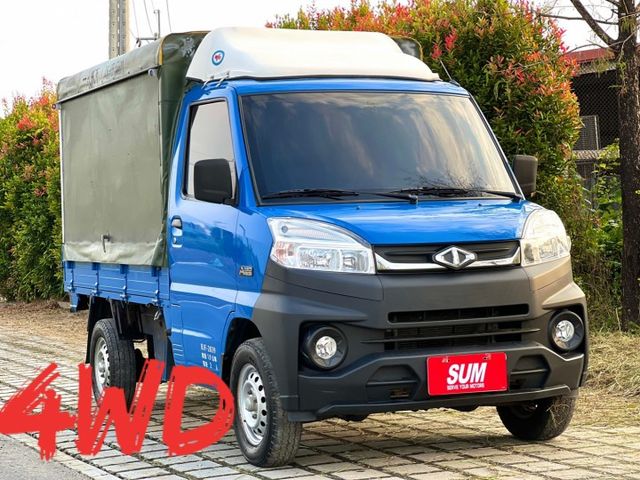 ✔4WD✔原鈑件✔里程保證✔A190款✔三面棚漂亮✔底盤無鏽蝕✔好開有力✔可認證✔兩年保固  第1張相片