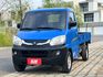 ✔4WD 1.2 ✔原鈑件✔僅跑5萬✔底盤漂亮無鏽蝕✔附第三方檢測報告✔一年保固  第3張縮圖