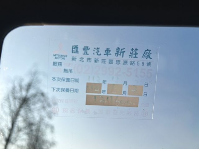 ✔手排 八人座 娃娃車改✔原鈑件✔僅跑13萬✔後座全新座椅✔全新烤漆✔無待修✔原廠保養✔附認證及保固  第18張相片