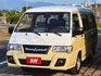✔手排 八人座 娃娃車改✔原鈑件✔僅跑13萬✔後座全新座椅✔全新烤漆✔無待修✔原廠保養✔附認證及保固  第3張縮圖