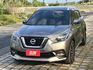 ✔智行旗艦版✔原鈑件✔里程9萬保證✔360環景✔CARPLAY✔IKEY✔盲點偵測✔LED頭燈✔認證書✔兩年保固  第3張縮圖