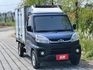 ✔1.5 自排 ✔-5度冷凍廂✔里程保證✔內外漂亮✔好開無待修✔車斗也可依需求做更改✔附認證書及兩年保固  第1張縮圖