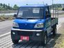 ✔手排 1.2 ✔低里程僅跑12萬✔便宜實用小貨車✔車斗可依需求做更改✔附保固及認證書  第3張縮圖