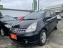 Nissan Livina  第4張縮圖