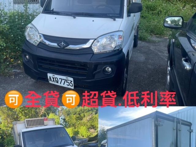 Mitsubishi Veryca  第5張相片