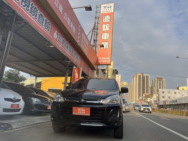 Mitsubishi Zinger  第1張相片
