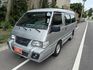 Mitsubishi Delica  第2張縮圖