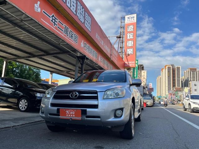 Toyota RAV4  第1張相片