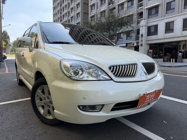 Mitsubishi Savrin  第1張相片