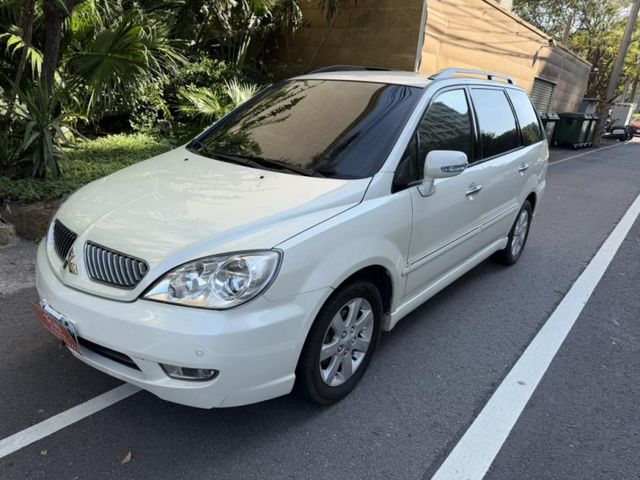 Mitsubishi Savrin  第2張相片