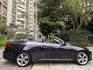 LEXUS凌志 IS250c  第3張縮圖