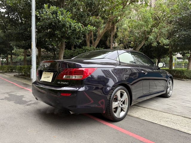 LEXUS凌志 IS250c  第6張相片