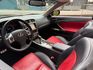 LEXUS凌志 IS250c  第12張縮圖