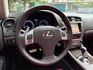 LEXUS凌志 IS250c  第13張縮圖
