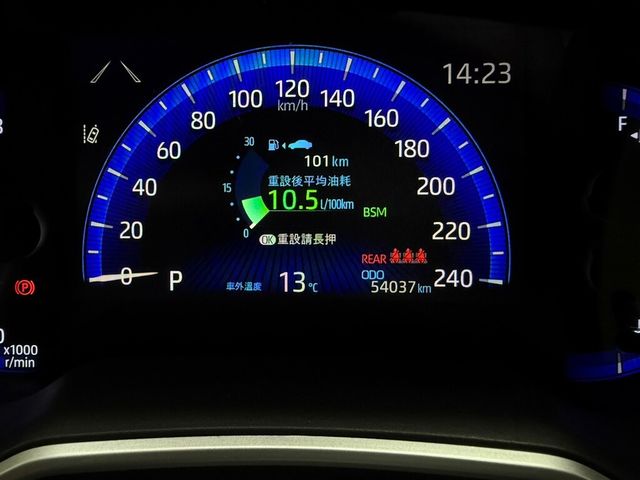 TOYOTA豐田 AURIS  第6張相片