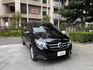 M-BENZ賓士 V250 D  第1張縮圖