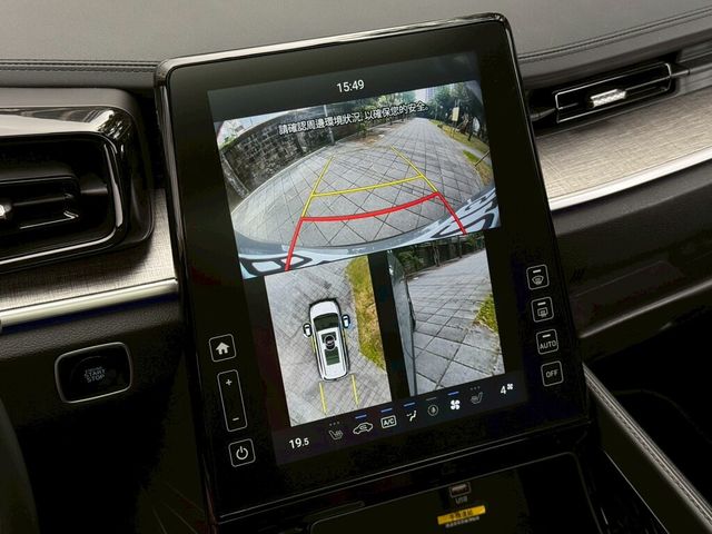 HYUNDAI現代 CUSTIN  第19張相片