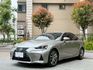 LEXUS凌志 IS200T  第3張縮圖