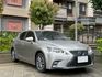 LEXUS凌志 CT200H  第3張縮圖