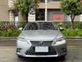 LEXUS凌志 CT200H  第5張縮圖