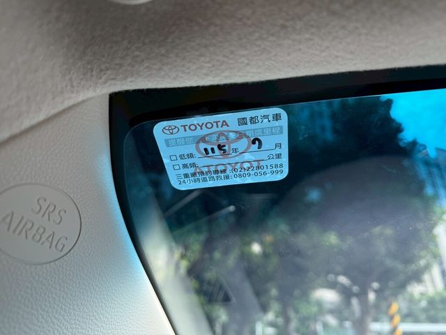 TOYOTA豐田 COROLLA ALTIS HYBRID  第17張相片