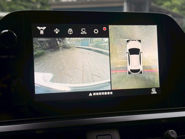 LEXUS凌志 UX300H  第10張相片