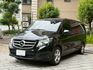 M-BENZ賓士 V250 D  第3張縮圖