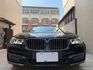 BMW寶馬 740LI LUXURY  第3張縮圖