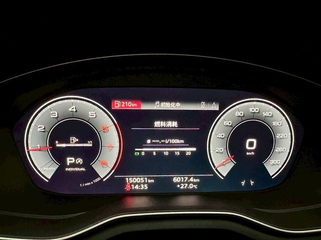 AUDI奧迪 A4  第8張相片