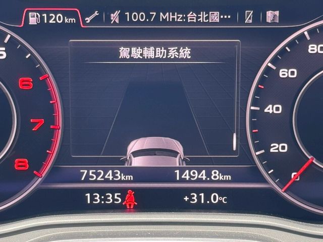 AUDI奧迪 A5 SPORTBACK  第9張相片