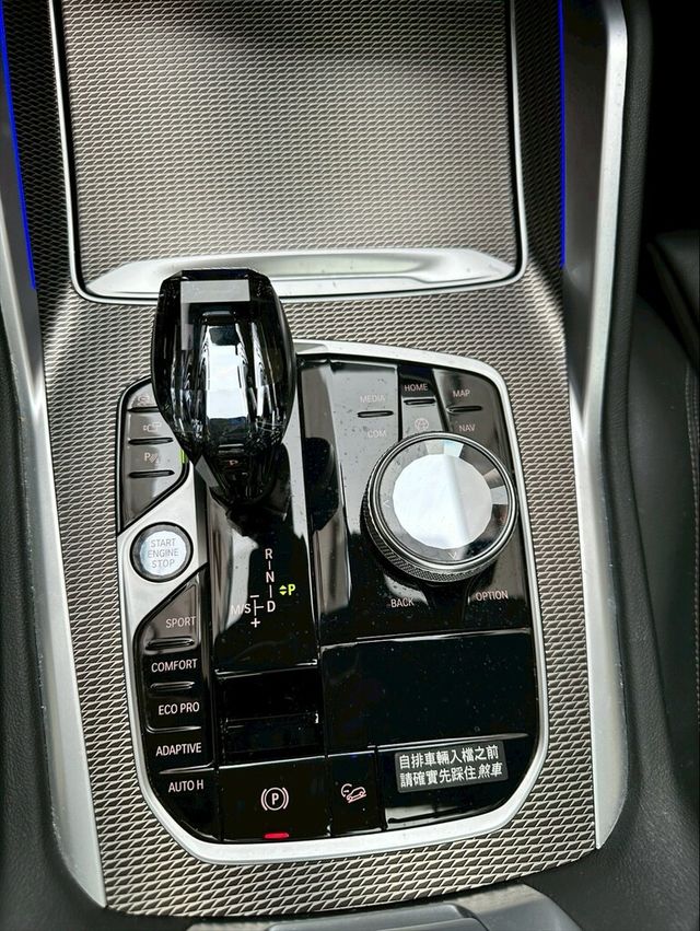 BMW寶馬 X6 XDRIVE40I  第12張相片