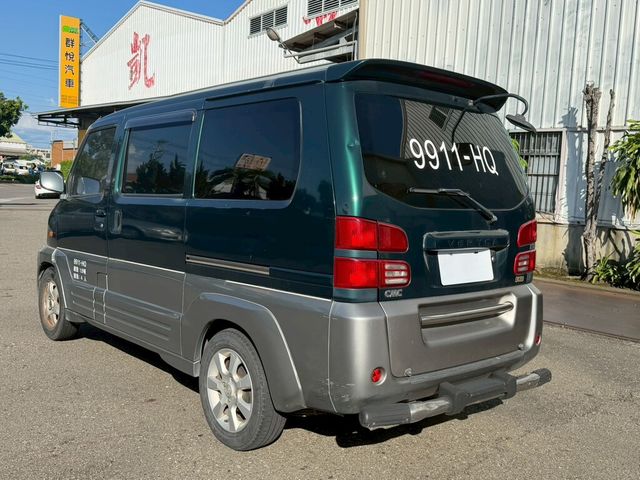MITSUBISHI三菱 VERYCA  第3張相片