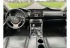 2014 LEXUS IS300H 2.5 豪華版  第8張縮圖
