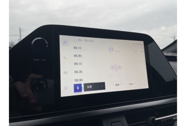 2023 LEXUS UX200 菁英PLUS版 原廠保固紀錄  第13張相片