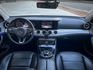最便宜的W213 E220D LED頭燈、停車輔助、前後雷達、雙前電動記憶座椅、定速巡航、原廠氣氛燈、一鍵啟動、盲點偵測  第7張縮圖