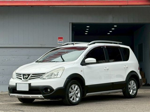 LIVINA 家用/載貨/商用好幫手  第1張相片