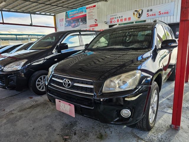 RAV4  第2張相片