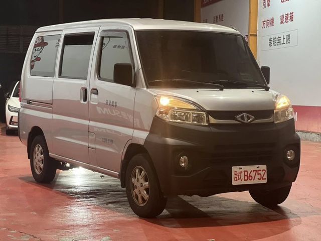 VERYCA A180廂車  第3張相片